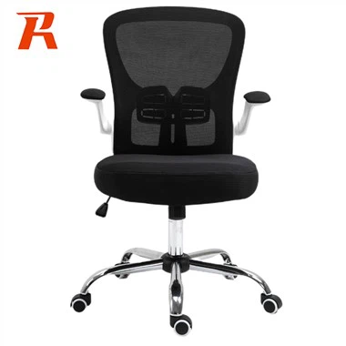 Rahat Ergonomik File Ofis Koltuğu